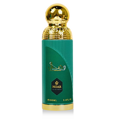 Wisal Al Saudia NOAR – Deep & Mysterious Oriental Perfume