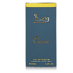 Wisal Al Saudia Moon – Dreamy Floral Musk Perfume (Eau de Parfume)