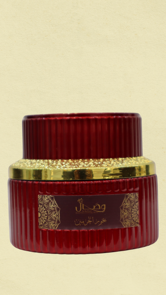 Hramain Fragrance – Smoky Elegance