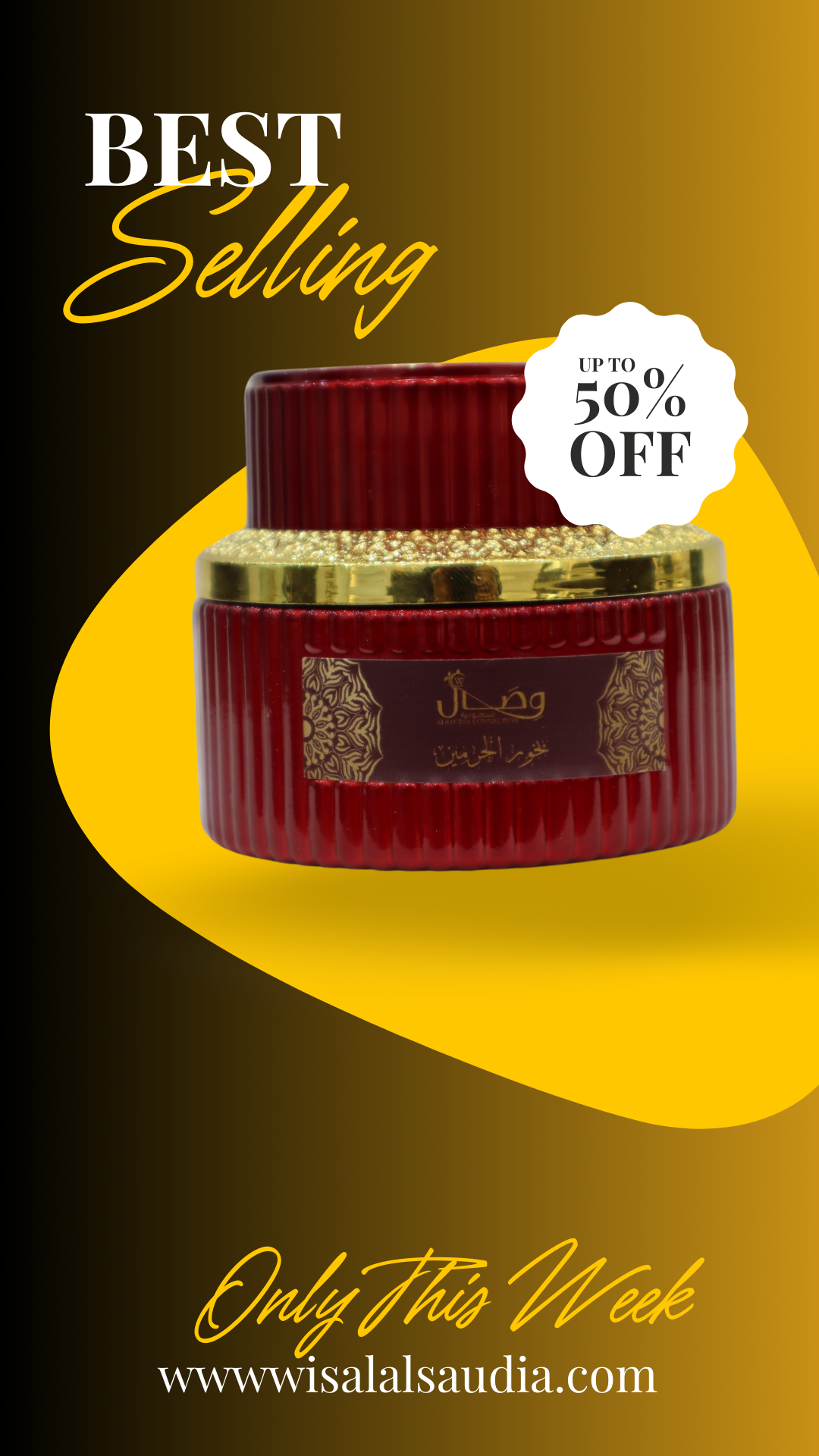 Hramain Fragrance – Smoky Elegance