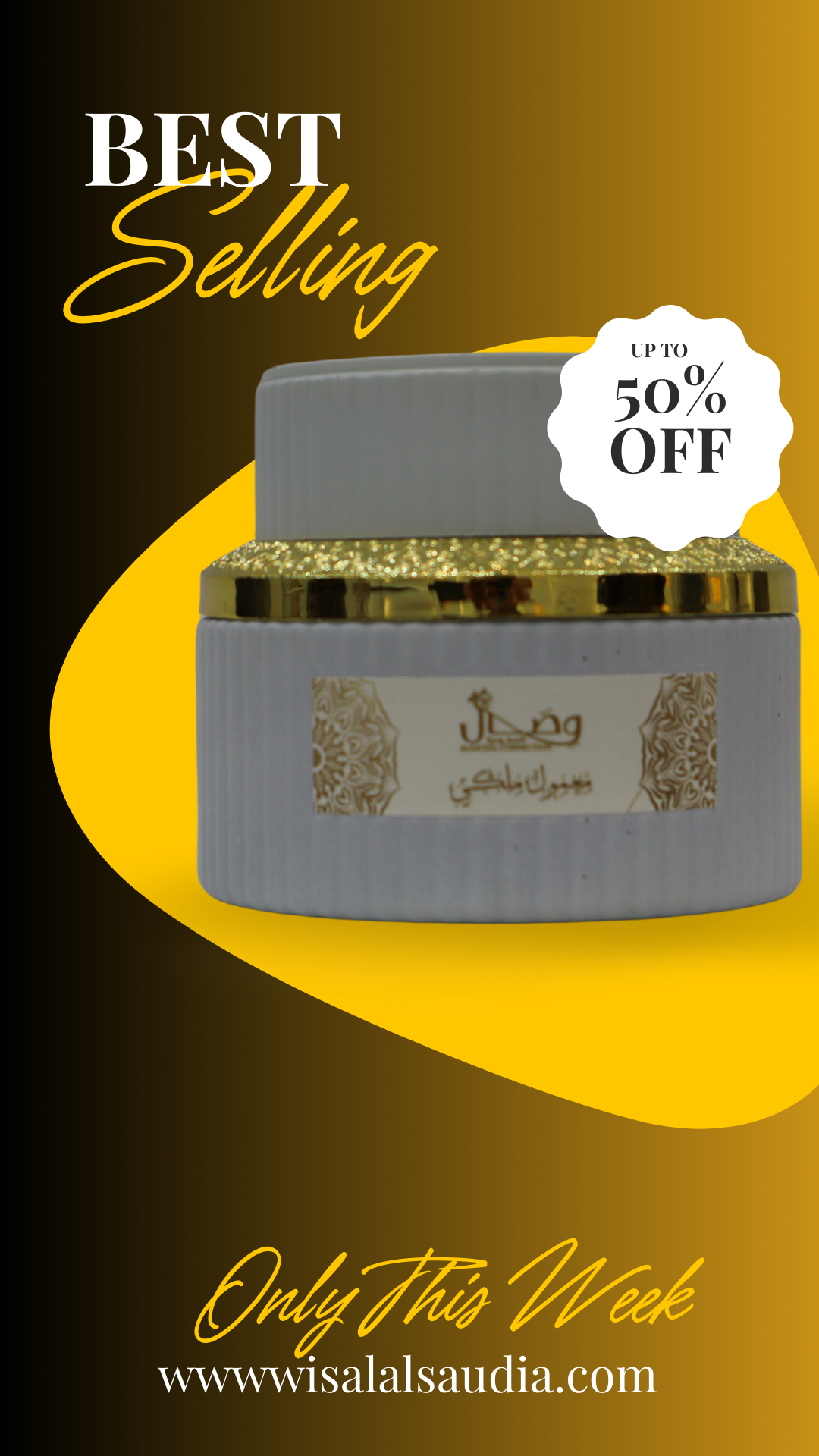 Malke Fragrance – Smoky Elegance